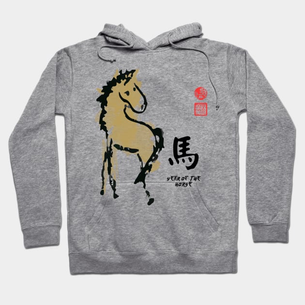 Year of HORSE Painting Seal Animal Chinese Zodiac Hoodie by porcodiseno